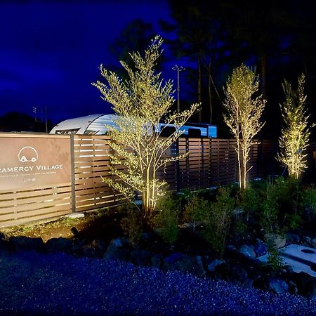 Gramercy Village 山中湖 Glamping &Sauna 야마나카코 외부 사진