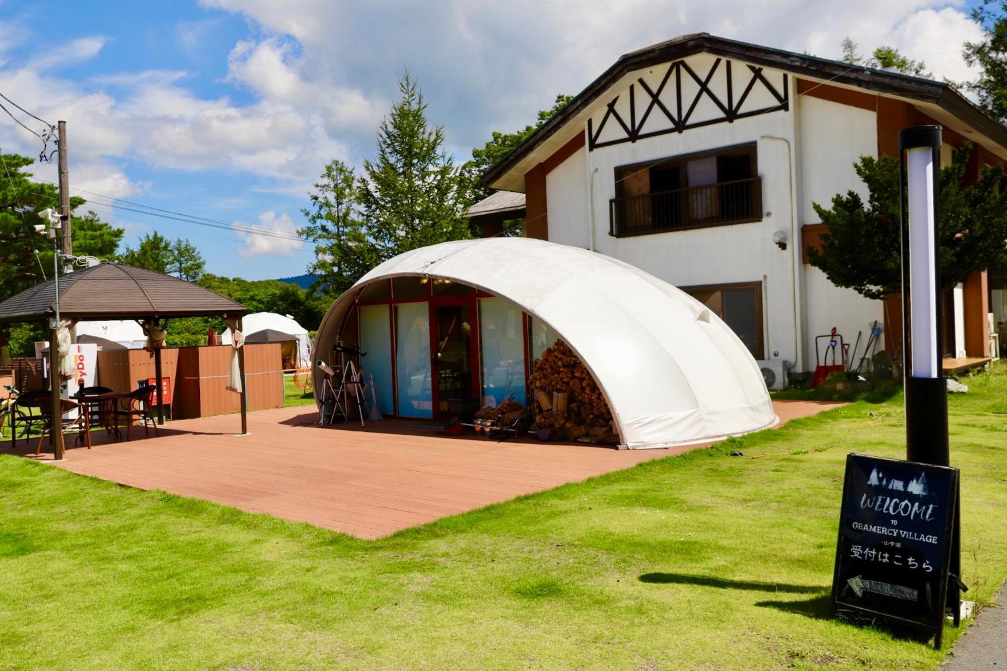 Gramercy Village 山中湖 Glamping &Sauna 야마나카코 외부 사진